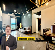A7樂捷市工業風高樓景觀兩房車