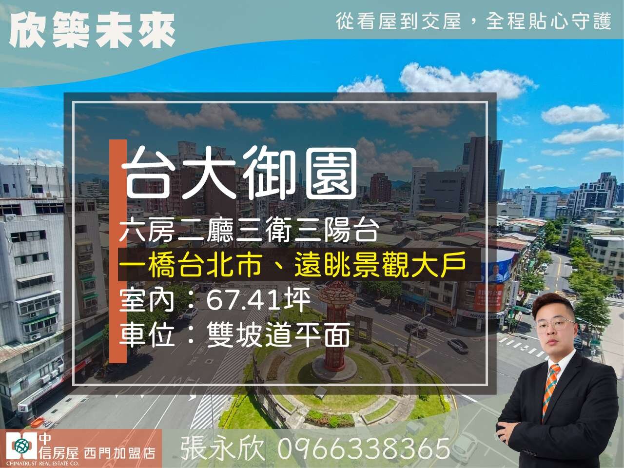 封面圖