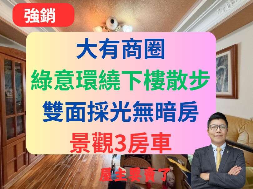 封面圖