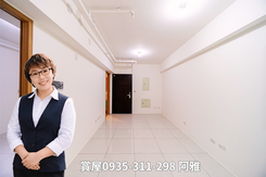 👑北高雄蛋黃區｜自由朗誦｜全新2房平車👑
