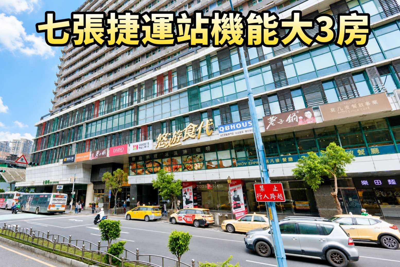 封面圖