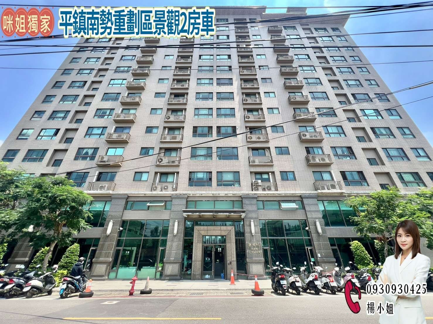 封面圖