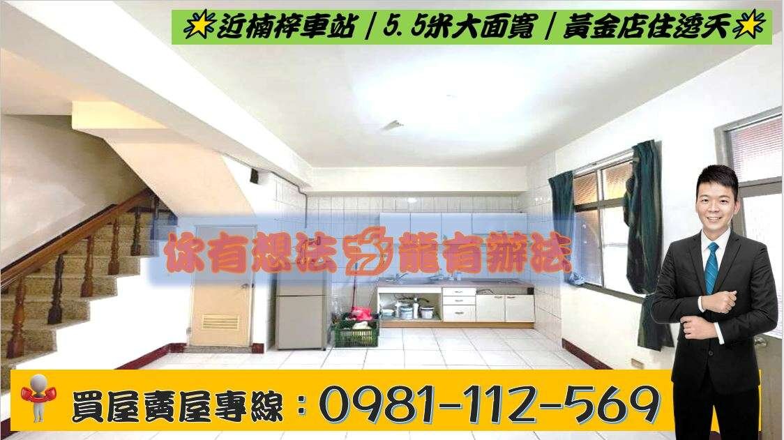 封面圖