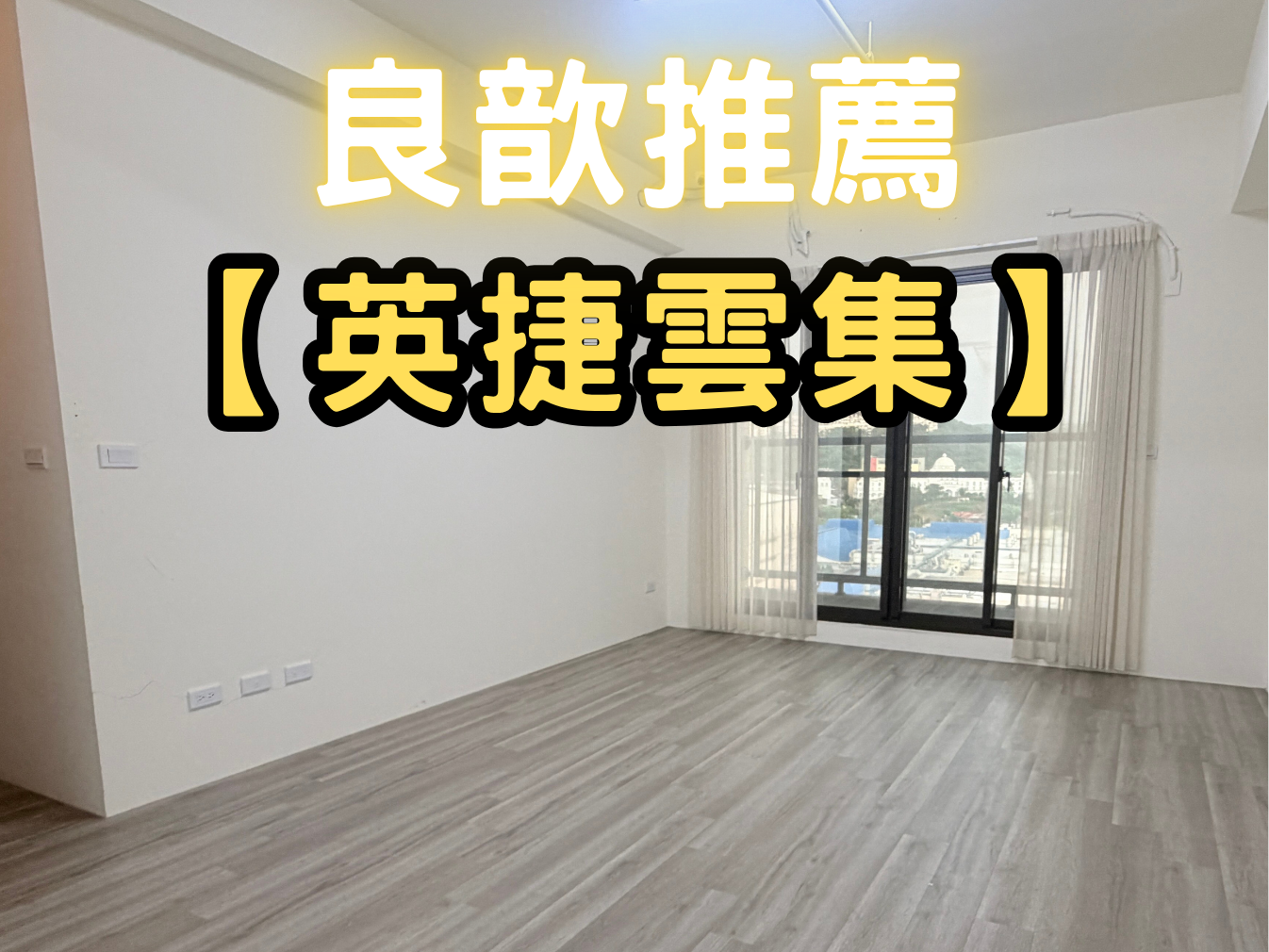 封面圖