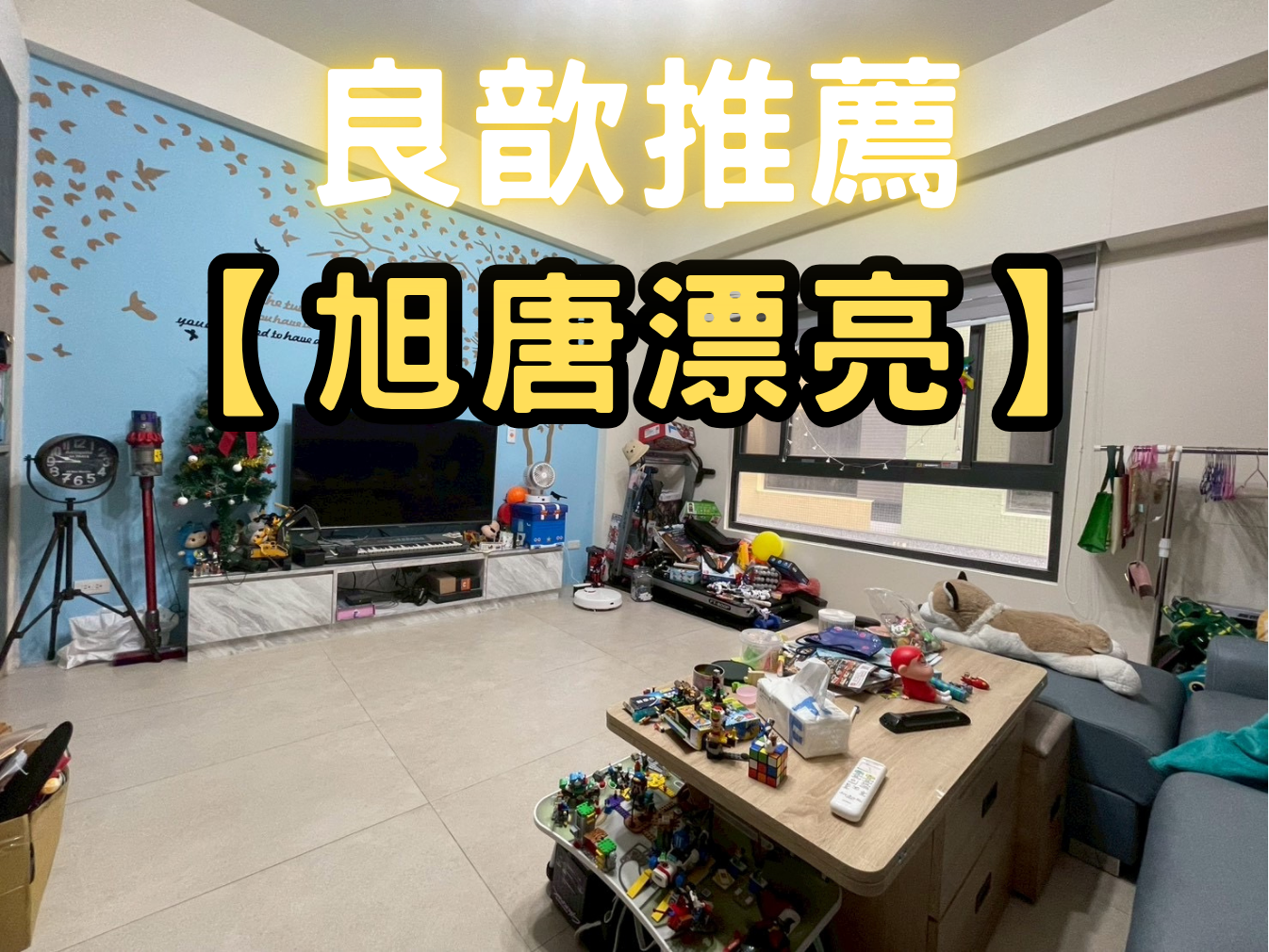 封面圖