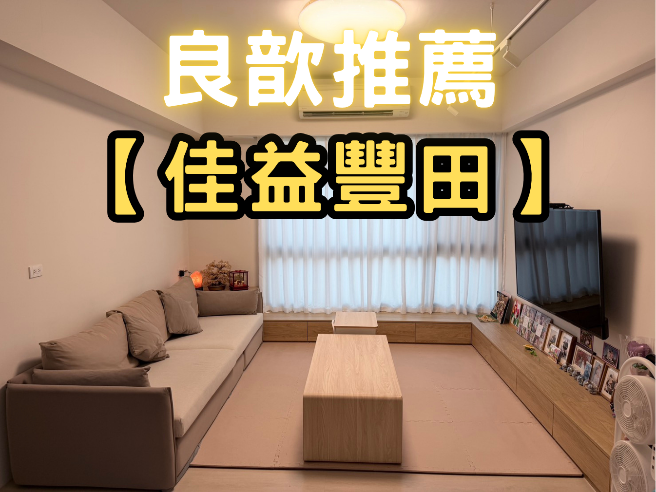 封面圖