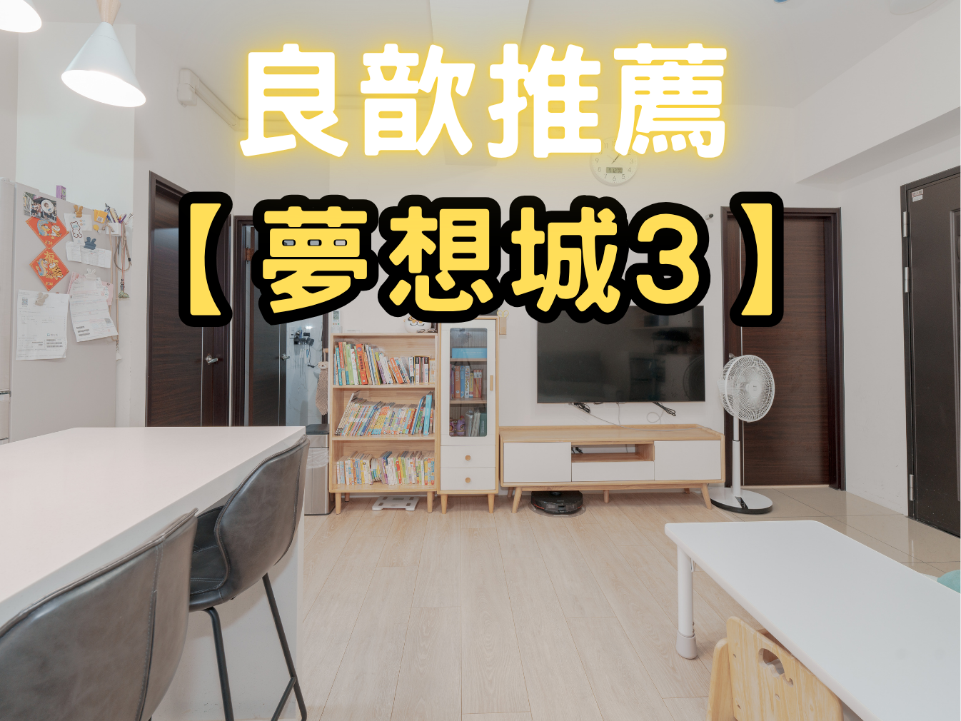 封面圖