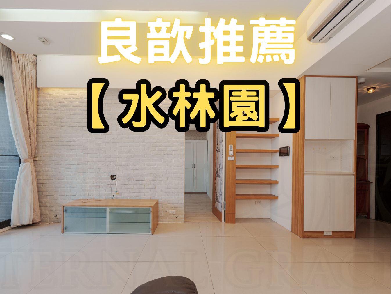 封面圖
