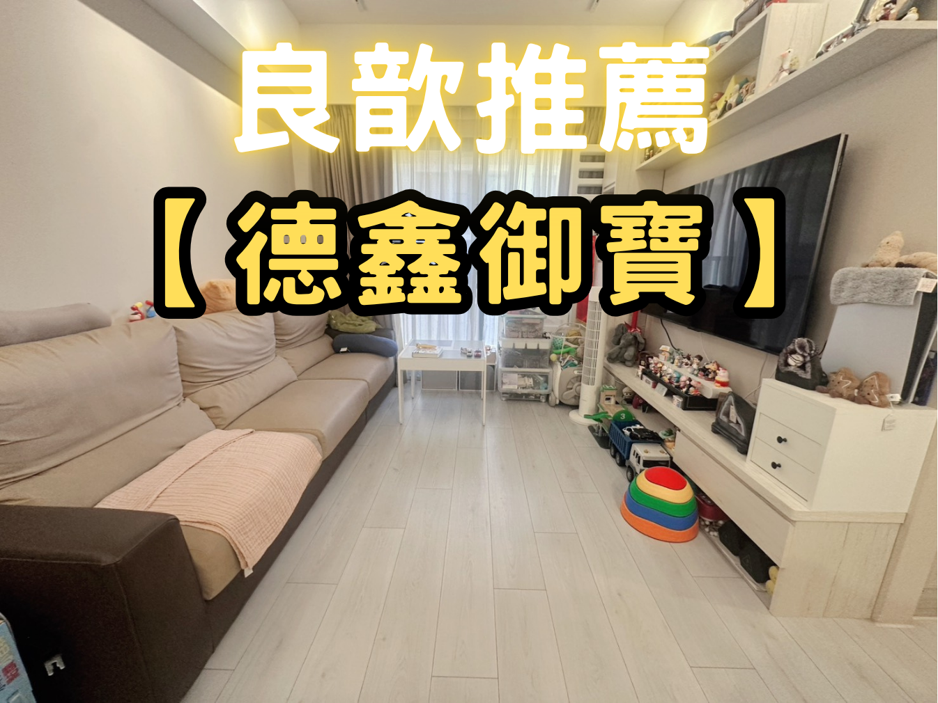 封面圖