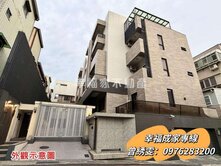 🔥夏林路靜巷輕齡電梯雙車墅 幸福家雯雯🔥