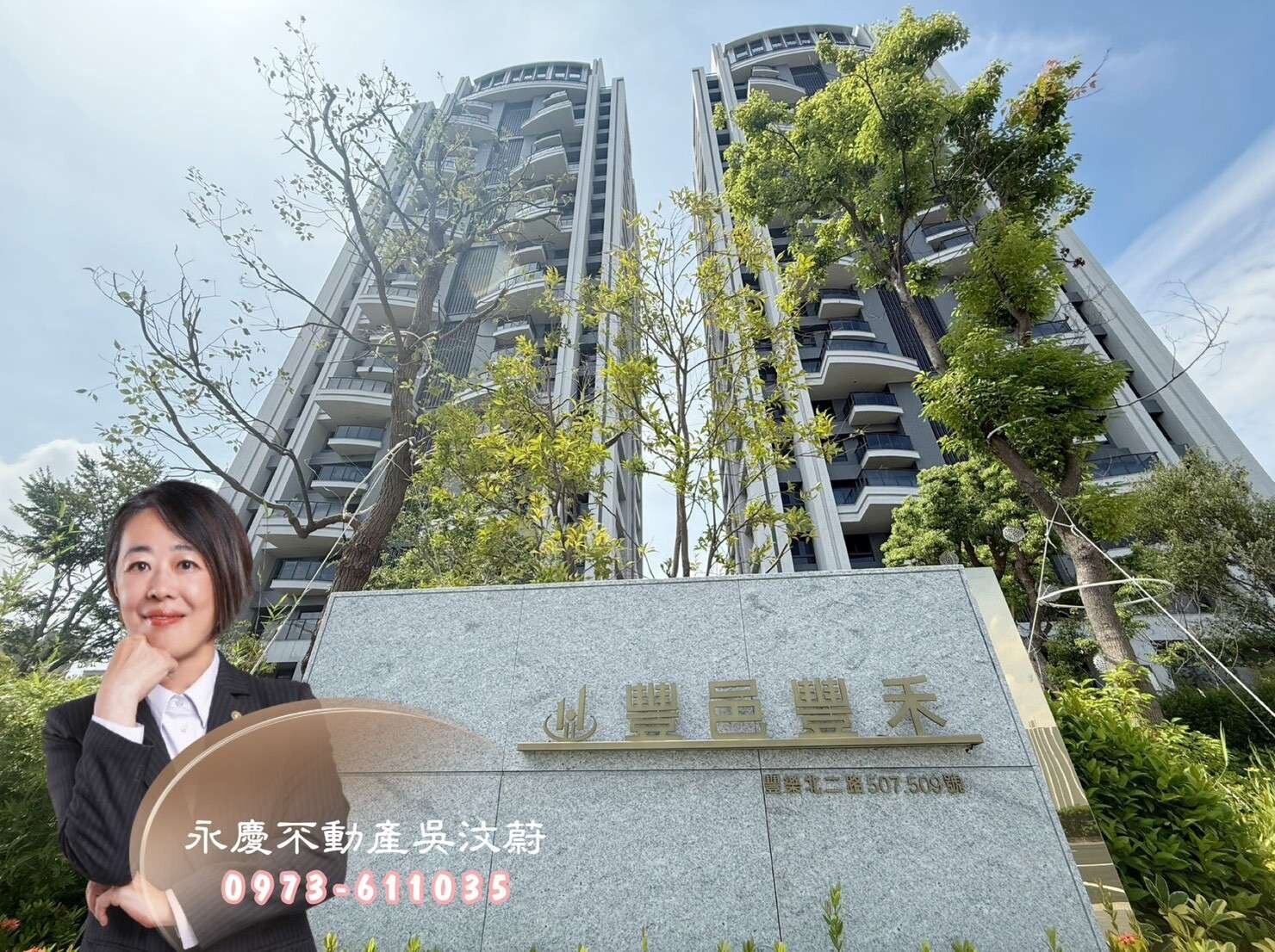 封面圖