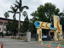 東安國中整新透天