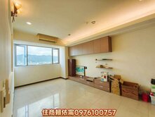 鄰近捷運陶瓷老街站英倫皇家電梯三房雙車位A066