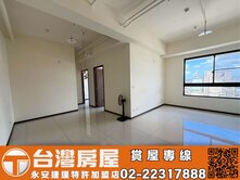 比漾好境🏠高樓景觀兩房-KB81🥇台灣永安