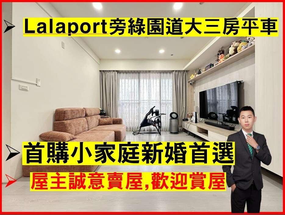 封面圖