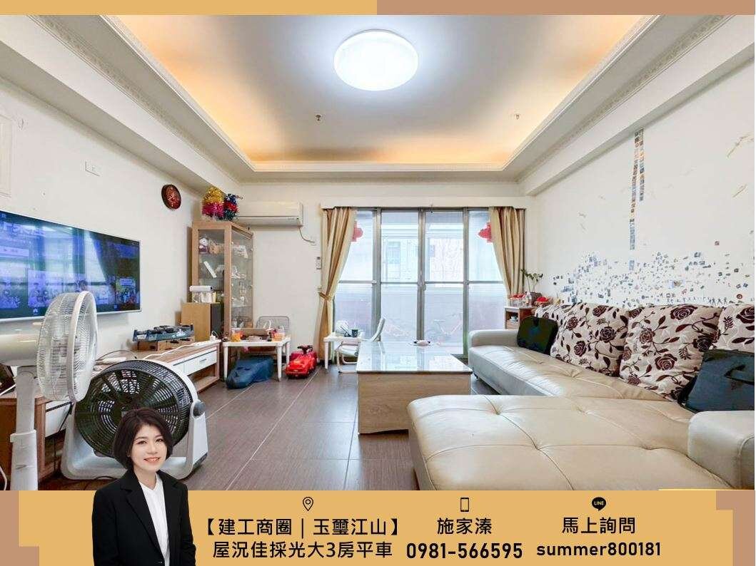 封面圖