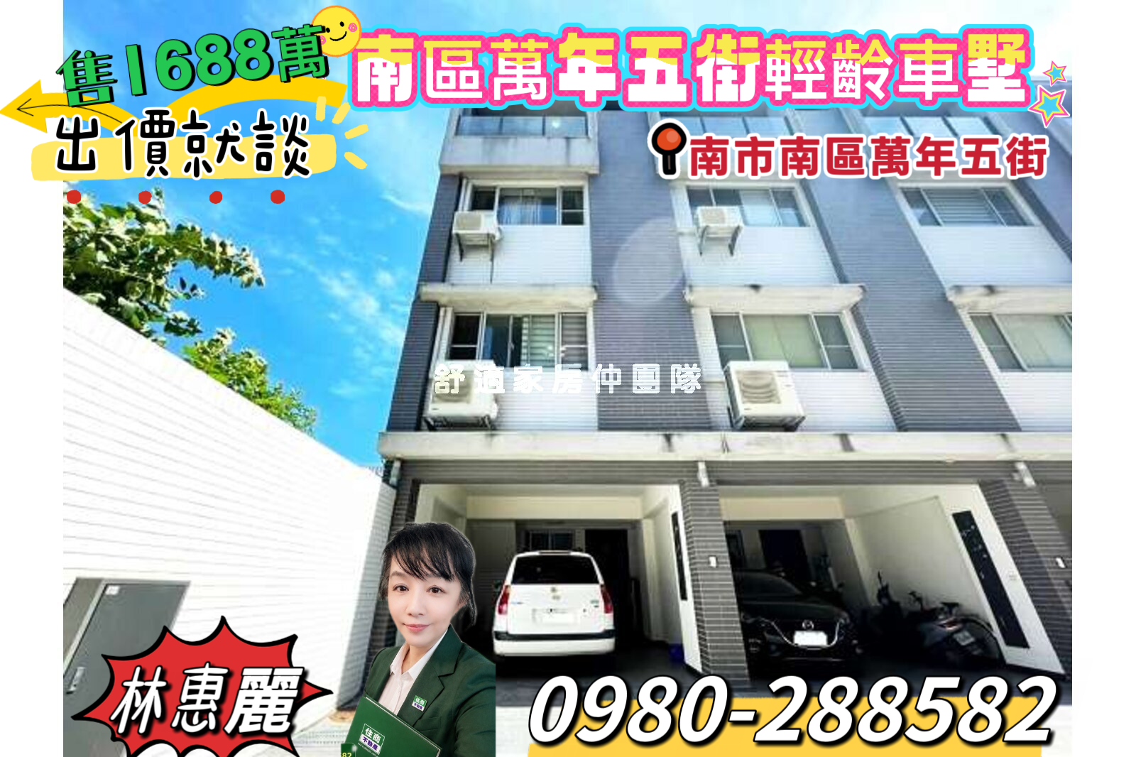 封面圖