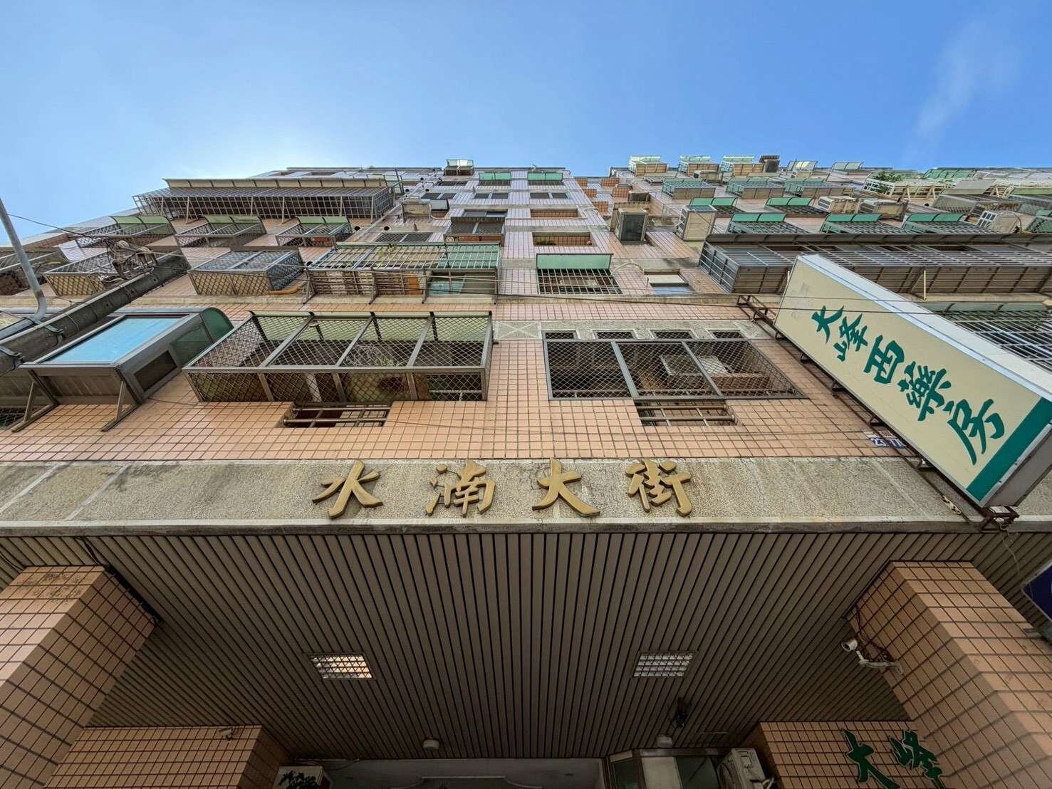 封面圖