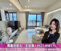 佳瑀㊣專約｜仁武堅山景仰｜百萬裝潢高樓層3房平車