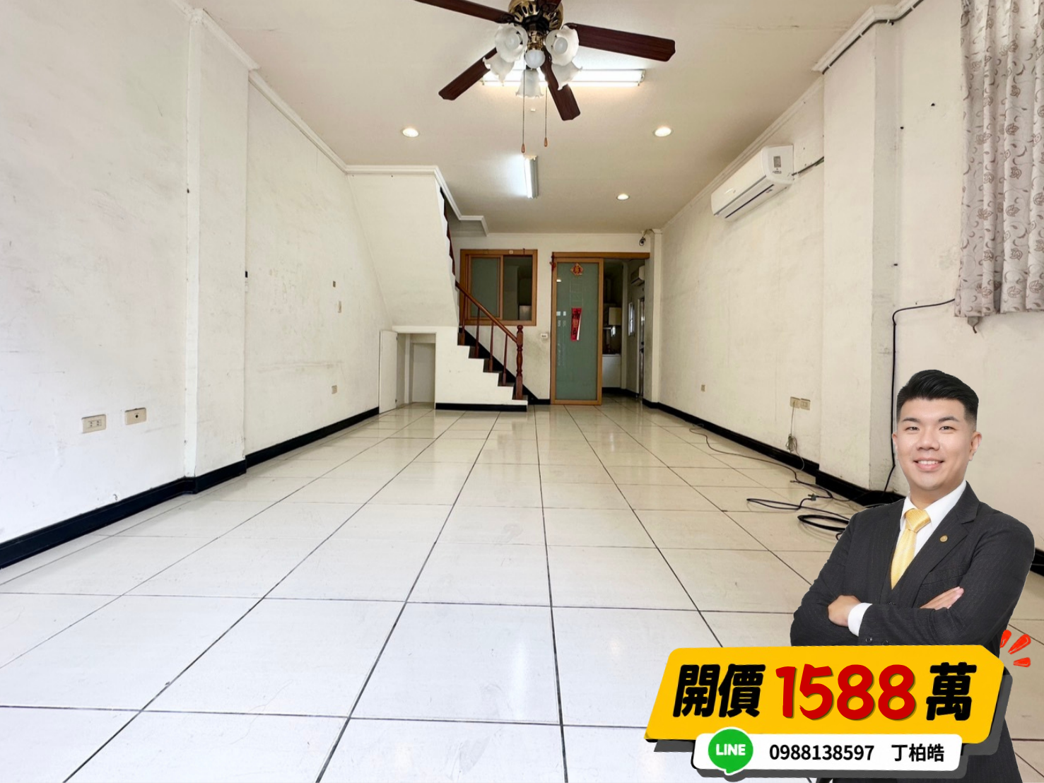 崇德商圈△三角窗邊間傳統透天店住｜買房找丁丁
