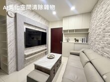 楠梓最夯高大特區★戀戀風尚★室內大坪數兩房雙衛浴