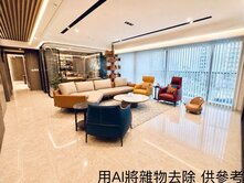 【本業亞洲之心｜百坪三套房雙平車豪邸】