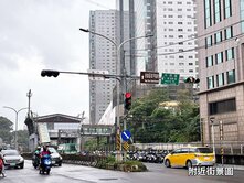 傳家寶稀有店辦自用收租兩相宜