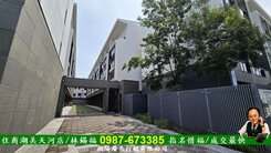 清景麟公園-高鐵站4樓4年車庫墅/住商惜福