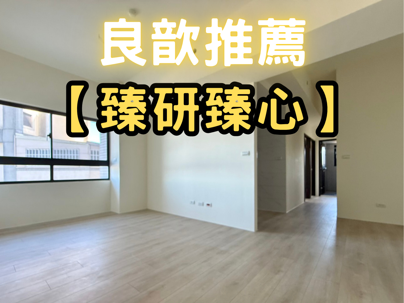 封面圖