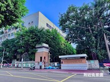 近學區活巷邊間免整理美寓