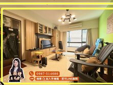 婕∥崇倫國中旁品味裝潢 震後藏韻美三房