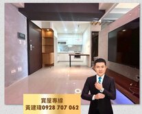 入住太普ONLINE🥇稀有2房🥇三民精華生活圈