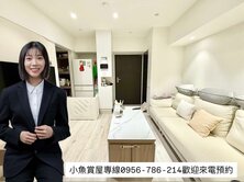 英明商圈｜輕軌捷運宅｜質感溫馨兩房車位