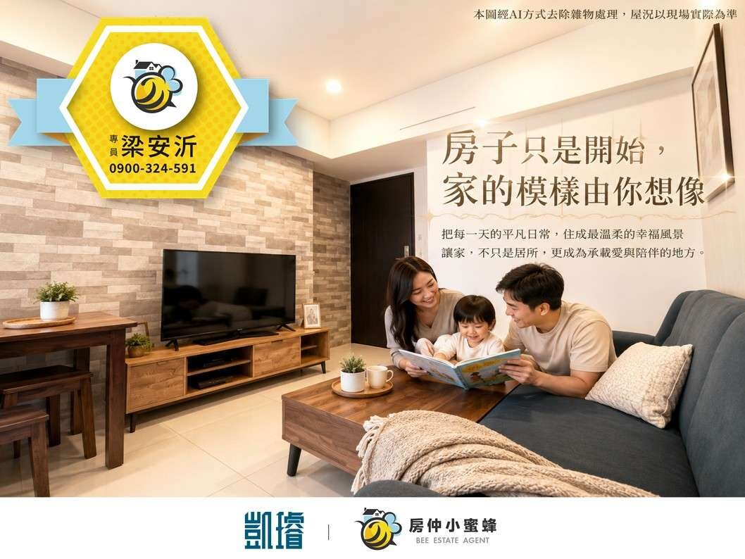 封面圖