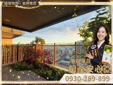 ✨首購成家首選🥰即可入住丨精美裝潢2房平車