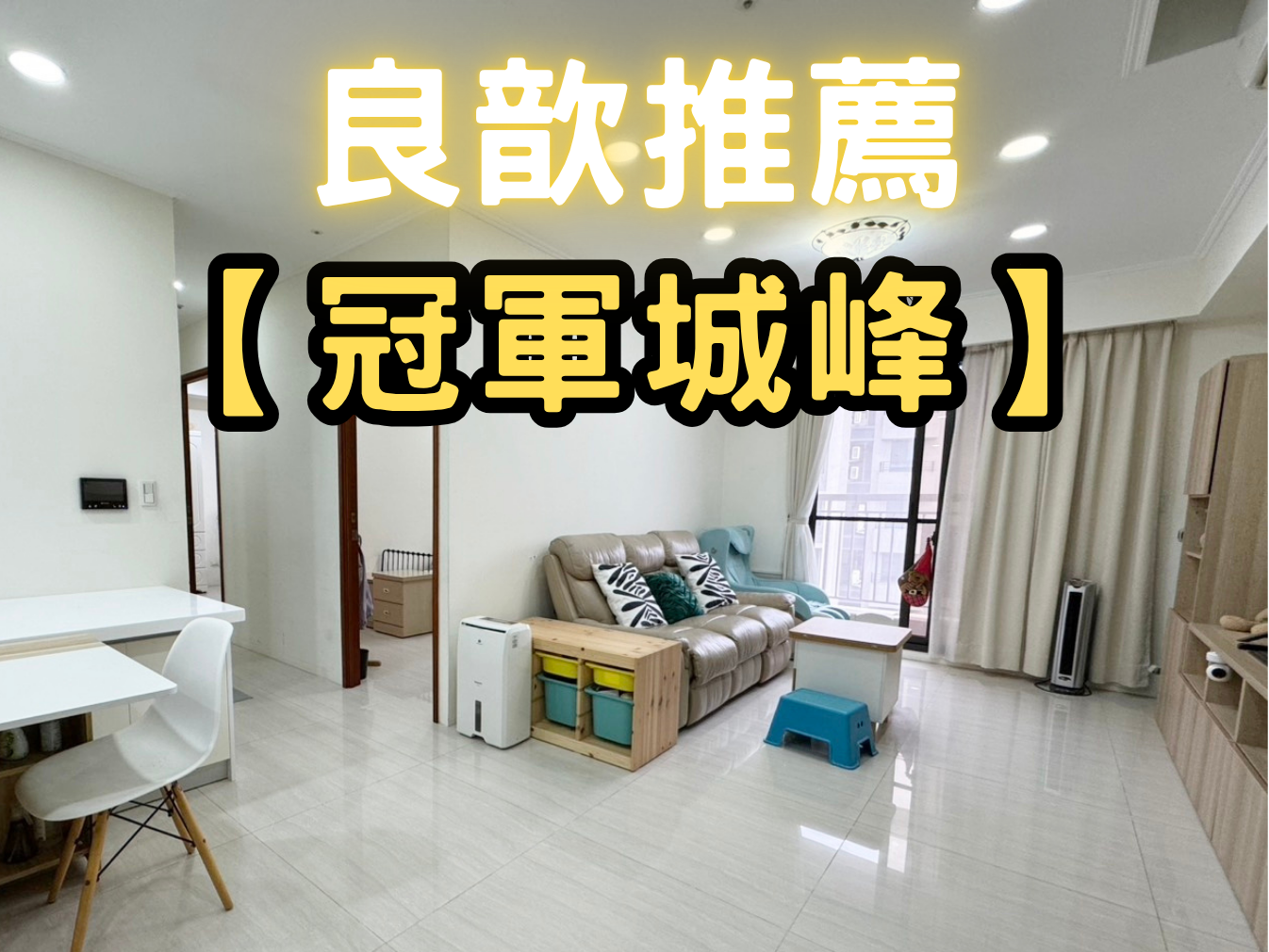 封面圖