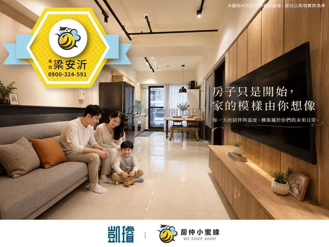封面圖