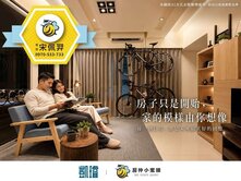 💰美術館生活圈｜美術川｜百萬裝潢正兩房衛浴開窗