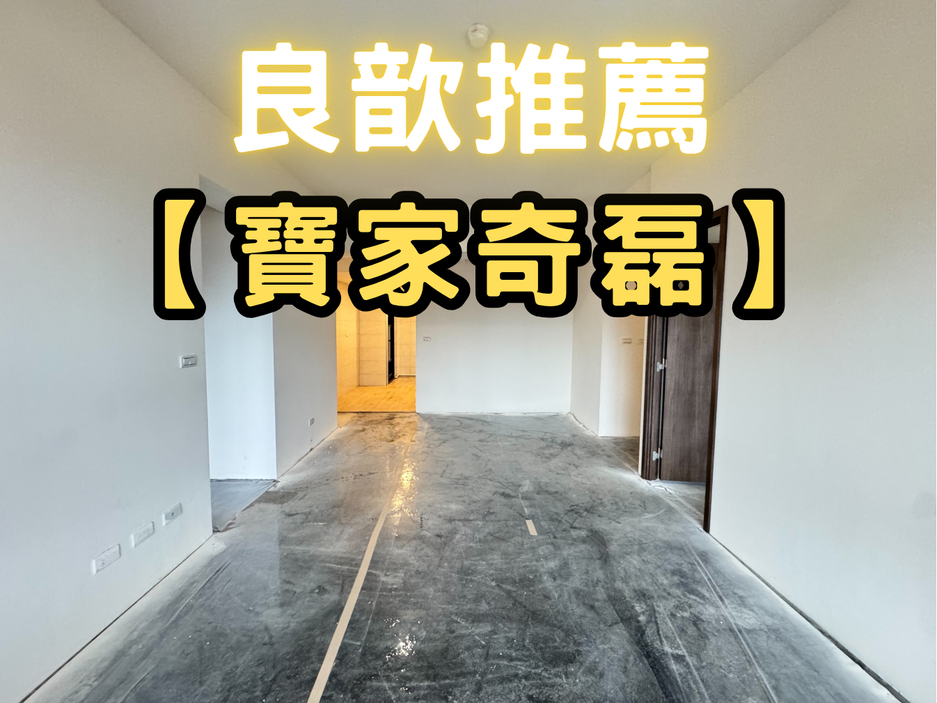 封面圖