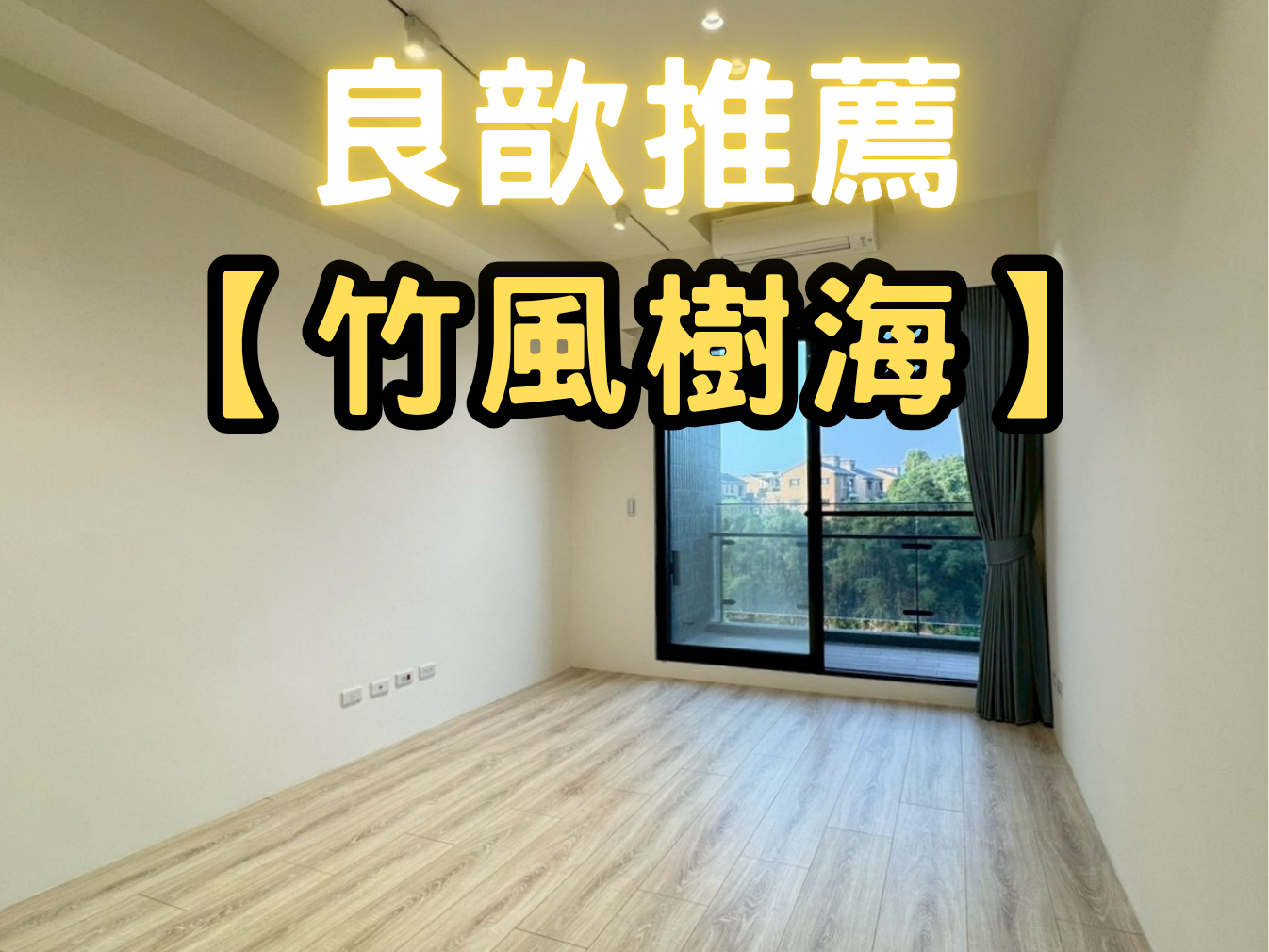 封面圖