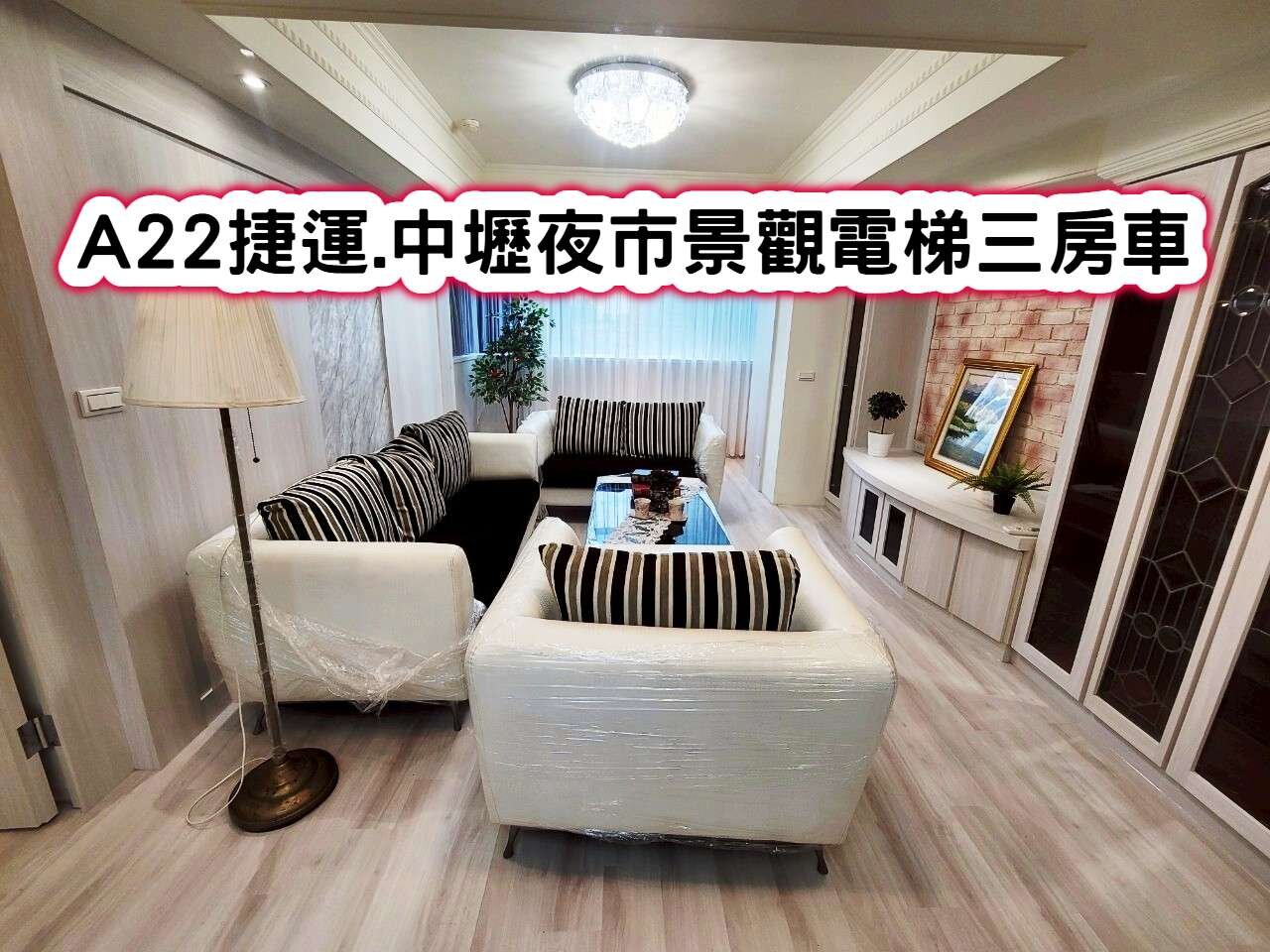 封面圖