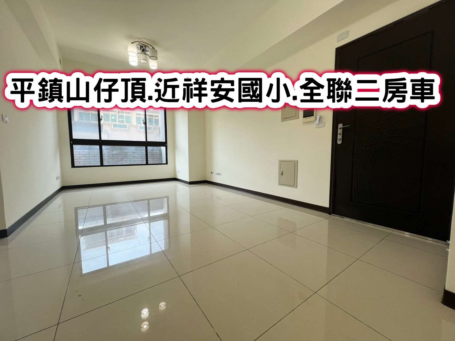 封面圖