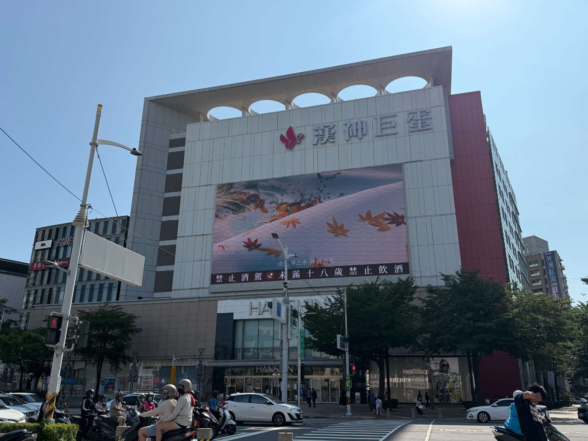 封面圖