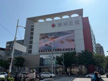 瑞豐巨蛋商圈｜43坪！稀有大地坪三角窗電梯店面