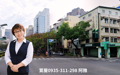 ✿民生林蔭大道✿燙金地段✿翻新漂亮透店✿
