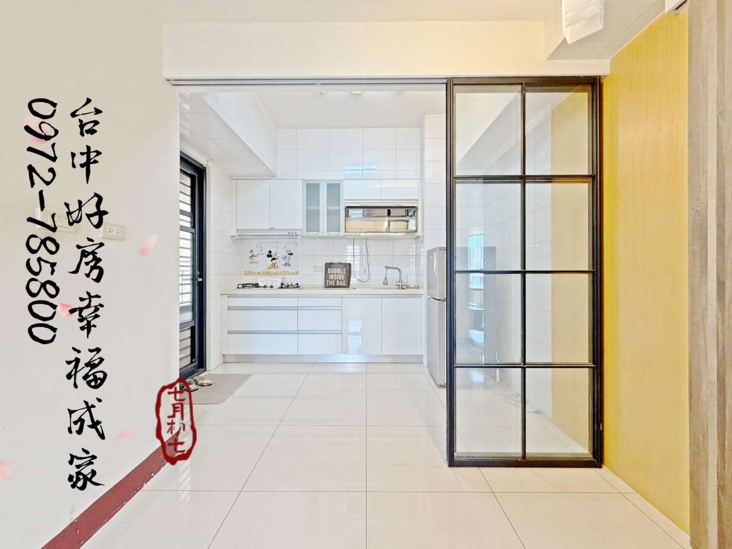 封面圖