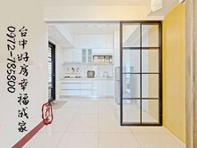 首購族最合適~2房附車~高樓層