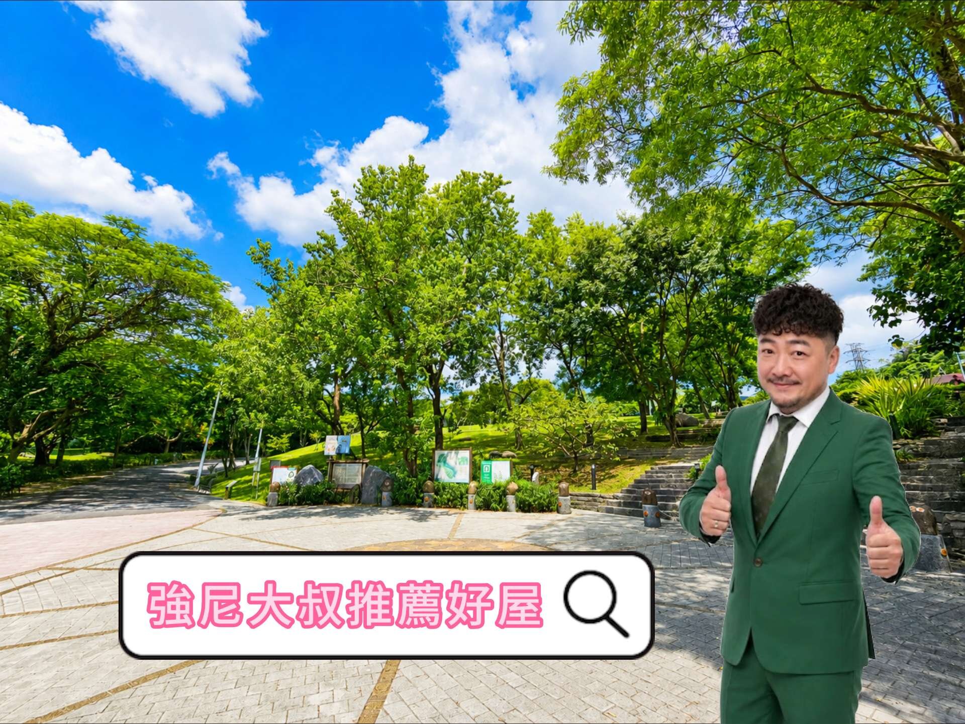 封面圖