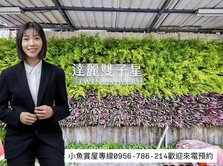 岡山捷運宅｜出站即到家｜三房平移車位