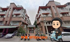 專簽１手屋主｜明星學區５房花園車庫別墅｜降４００萬